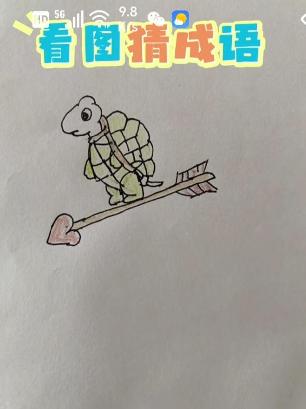 〔人乘车晕咋回事〕    
与耳朵的结构有关。特别是内耳的前庭器。内耳中的前庭器