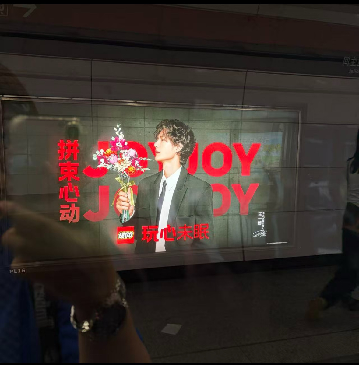 天天看此男能让我长生不老 ​​​