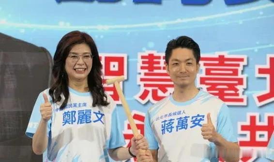 蒋万安为难郑丽文，也让自己陷入被动，持续下去还会遭到民进党阵营轻视。他借着7·2