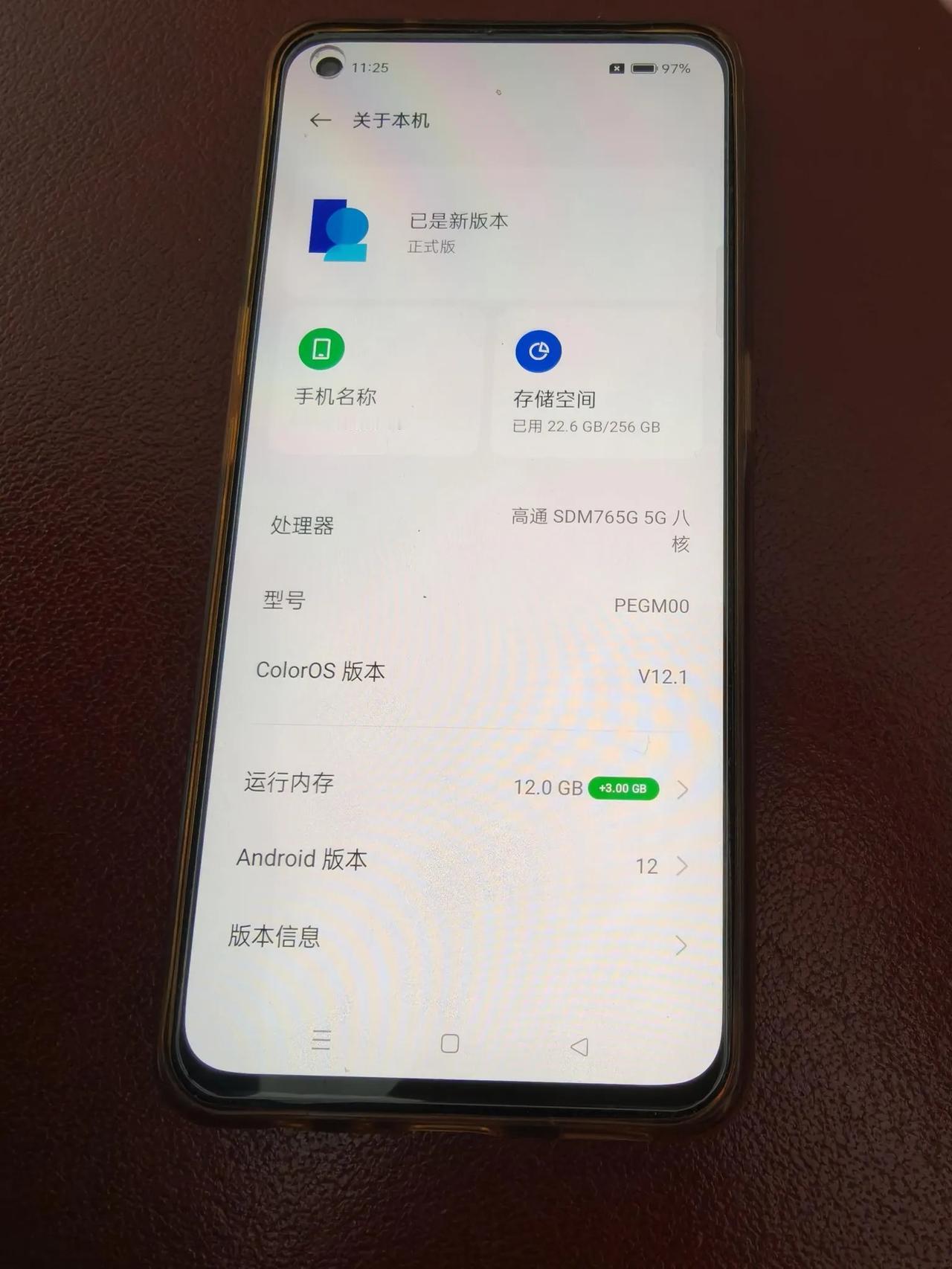 长辈用了四年的手机下岗了，当年两千多，虽然还能用，但确实有点慢了。绿厂的品质还是