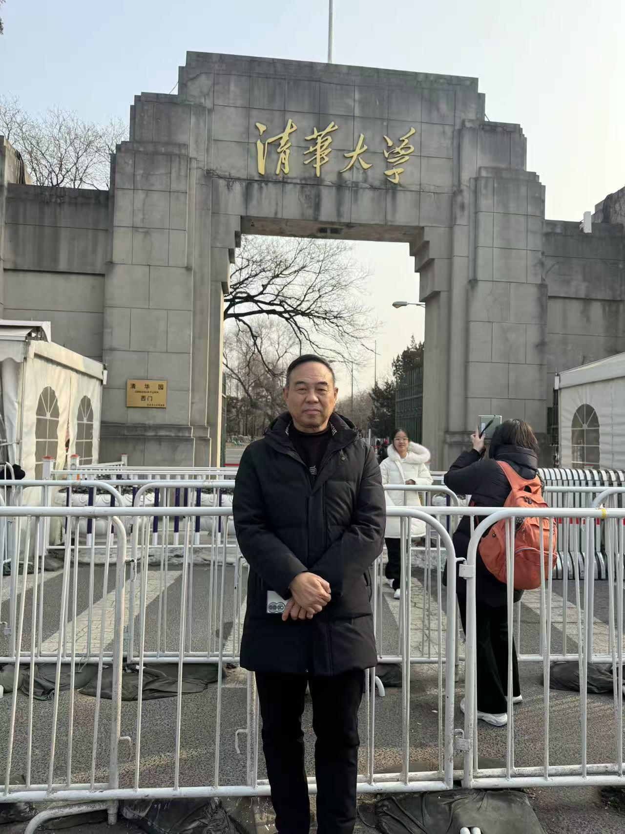 上热搜 正能量 标志性建筑 一张照片证明你来过北京了