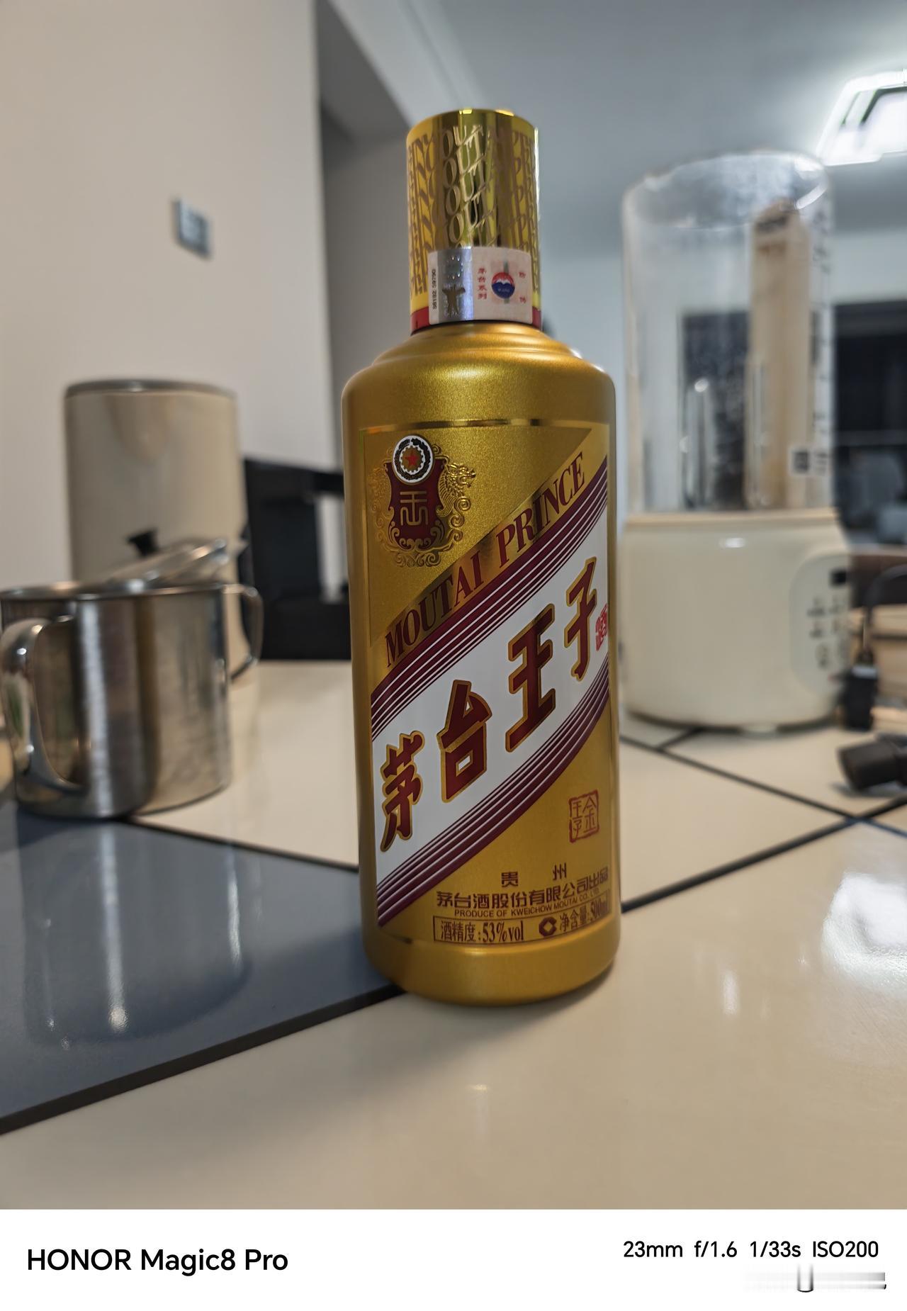 独属于自己的夜宵时间，好久没喝酒了，自己做菜，独酌一杯，那才叫一个爽！