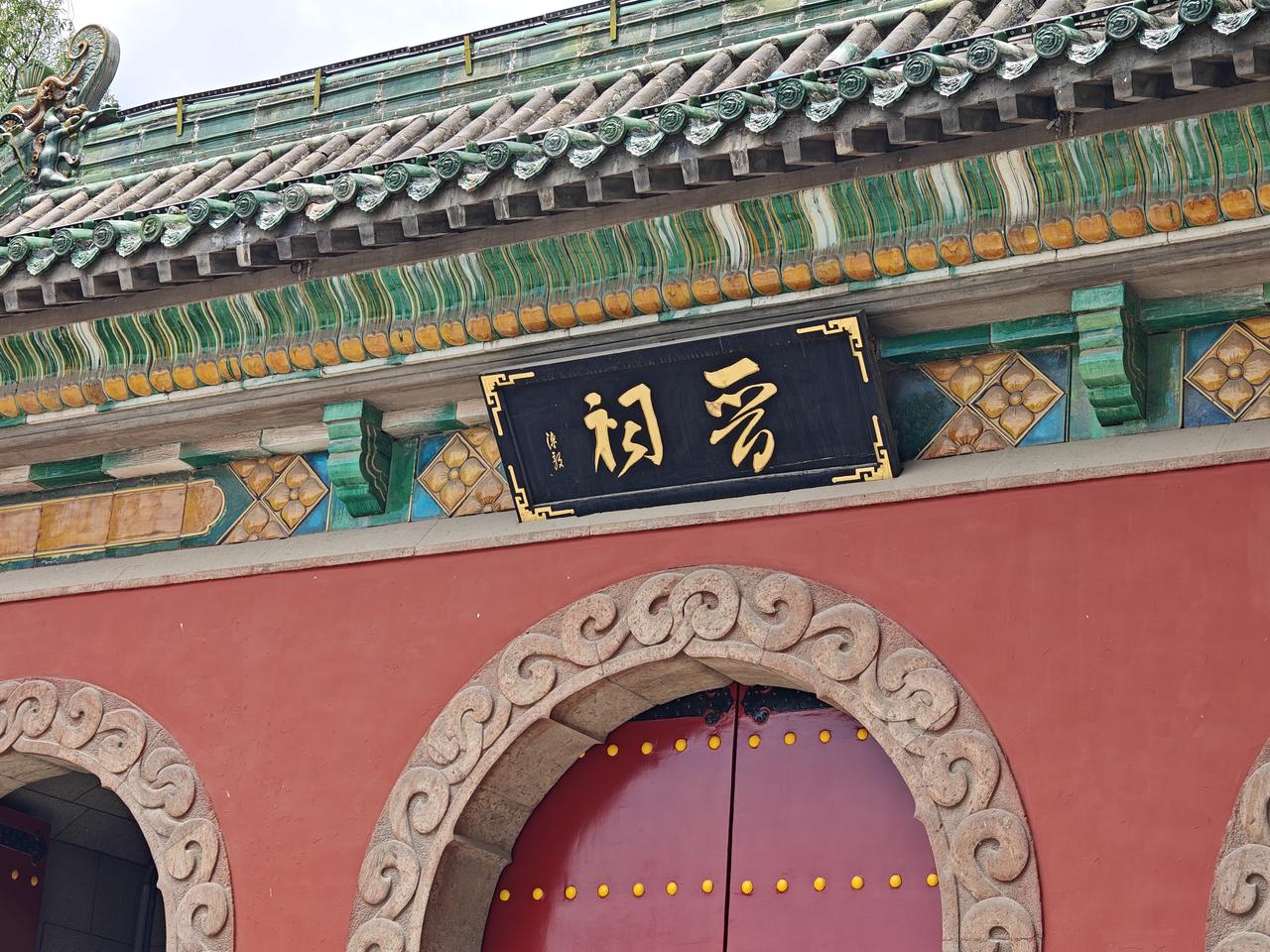 太原晋祠、植物园一日游
摄影：詹楚楚

成王幼与戏，桐圭分封弟，
天子无戏言，史