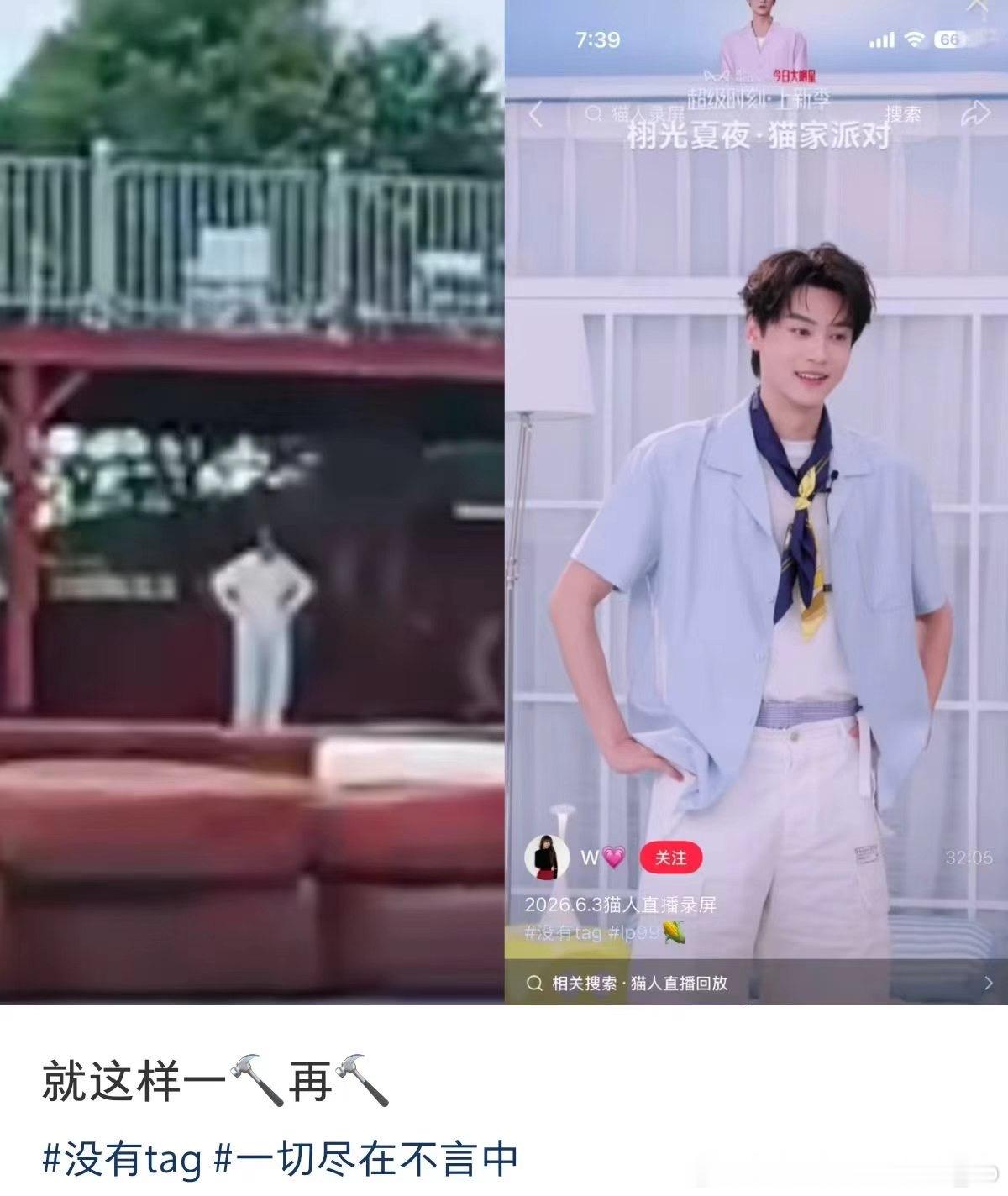 哎呀哎呀 每一口🍬都在时间的洗礼下变得格外美味😋 好幸福的吧嘿嘿嘿嘿嘿
