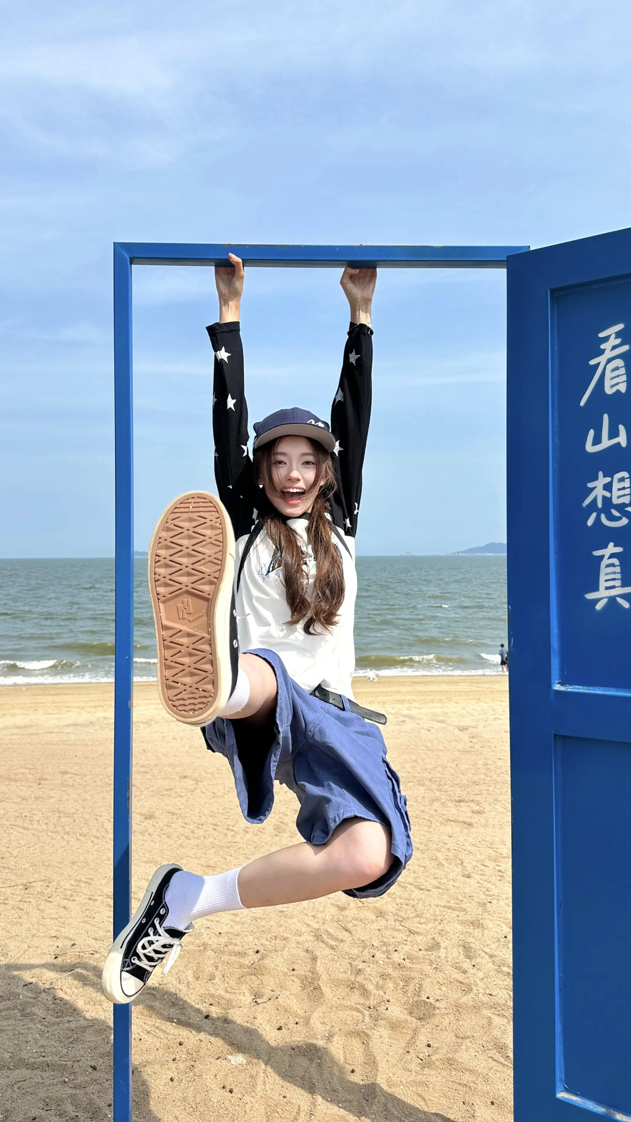 夏天我来也🏝️