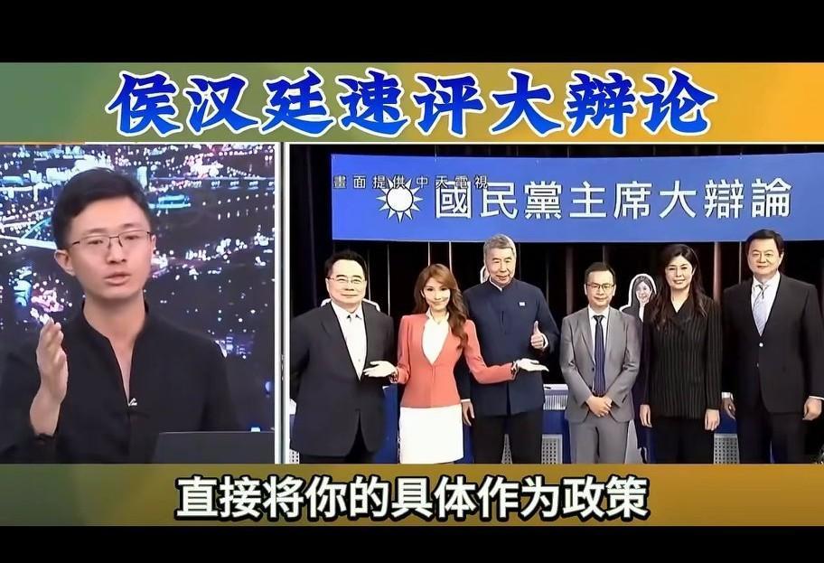 至今我所看到的，只有侯汉廷说到了点儿上。
他说，他不喜欢诸如“一定有好方法，一定