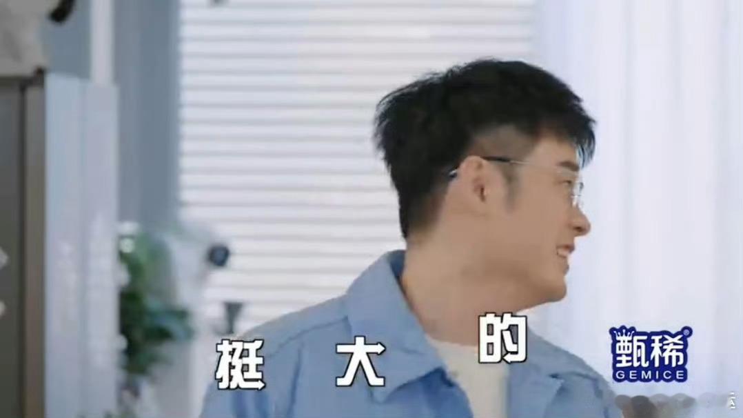 邓超说陈赫代表不了上戏的水平哈哈哈哈哈 上戏和中戏的“比拼”哪是争输赢，明明是老