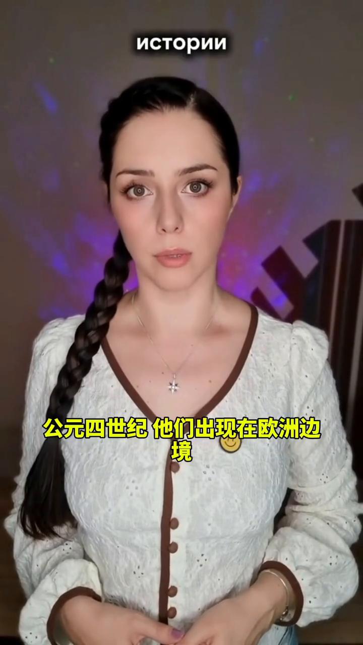 遗传学研究证实，人们长久以来的猜想欧洲匈人正是亚洲匈奴的直系后裔。长期以来匈人的