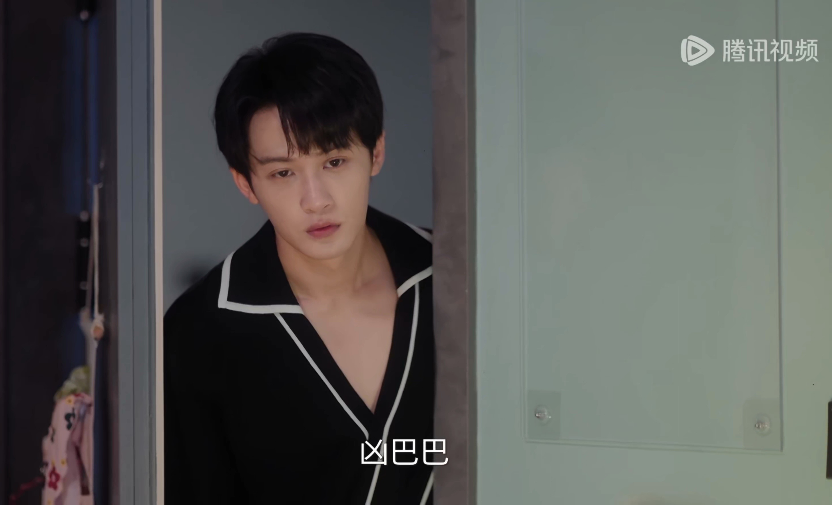 :凶巴巴 晚安 🤕 非非我亲鼠你！！😚 