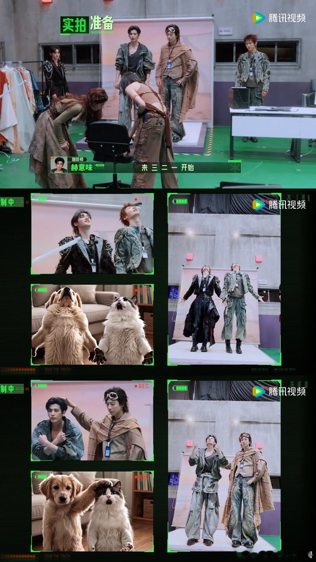 一眼就能看出谁是男团的 齐舞视频拍摄现场，丁程鑫周柯宇一出手就是专业级别。整齐的