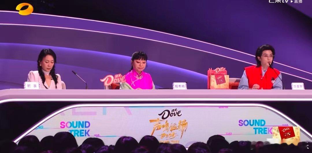 华晨宇说原创歌手唱的比写得好声鸣远扬 华晨宇点评高旭太精准！指出演唱比原创亮眼，