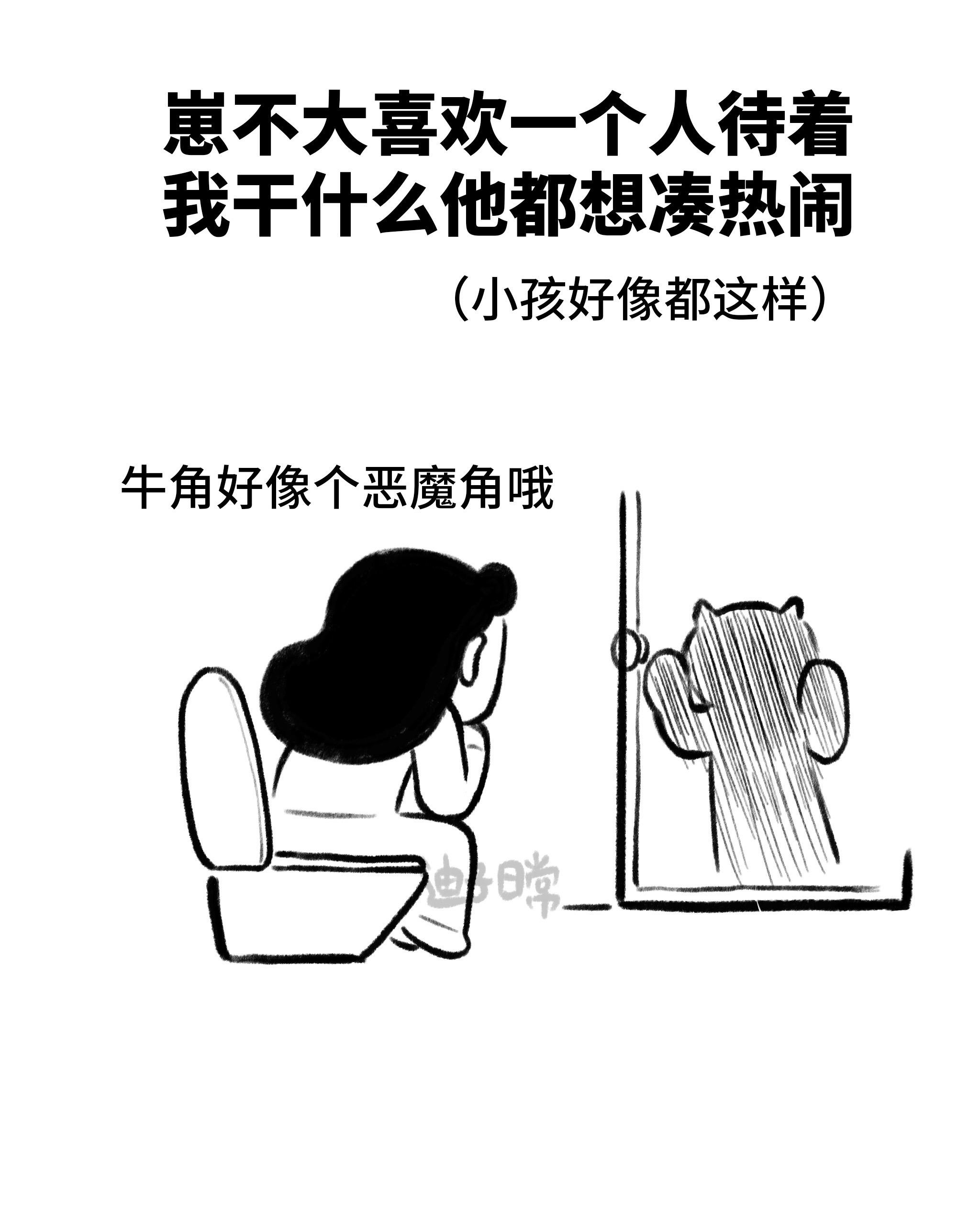 一代人有一代人的厨余垃圾清理机。