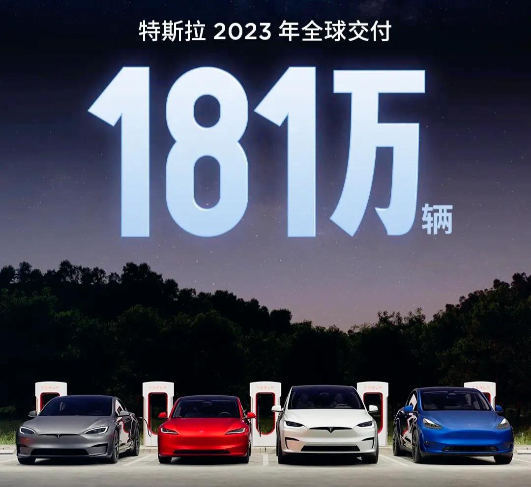 特斯拉的销量是真厉害，不愧是国际车企，虽经历特斯拉3换代和国内疯狂内卷，但销量依