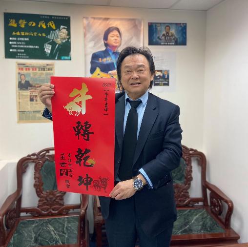 王世坚如来大陆，肯定会受到大陆网友非常热烈的欢迎。他第一站应该先去他父亲的出生地