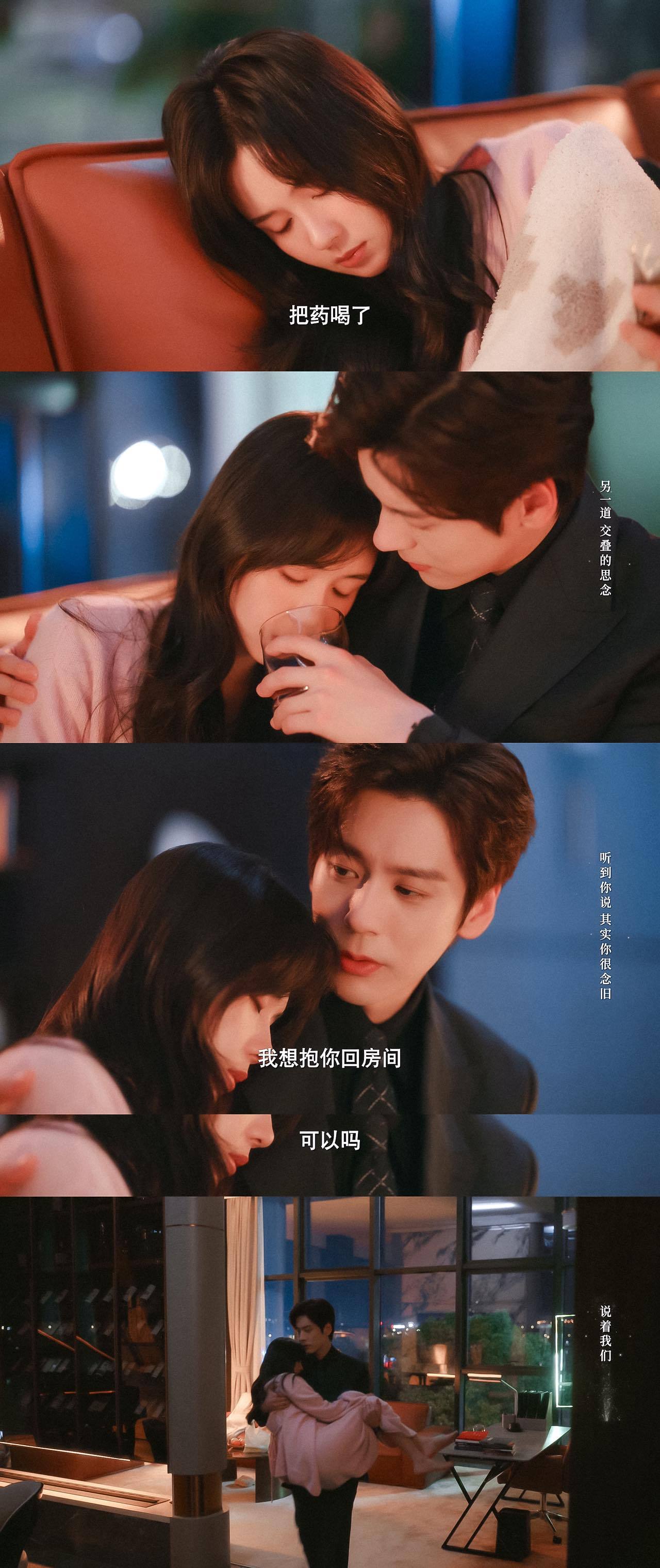 魏哲鸣顶级人夫的神 人夫赛道简直就是为魏哲鸣量身定做的，不油腻不爹味，情绪稳定还