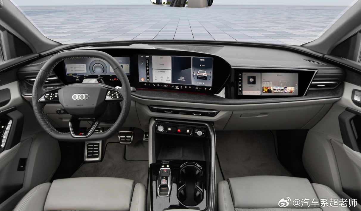 看看新款GLS的内饰，又找了一个Q5L的内饰嗯...这个大黑边...还能改改吗？