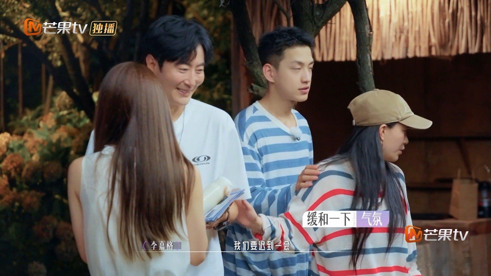 李嘉格和男友误入情侣吵架现场爱的修学旅行 一个负责礼貌救场，一个负责紧急撤离，这