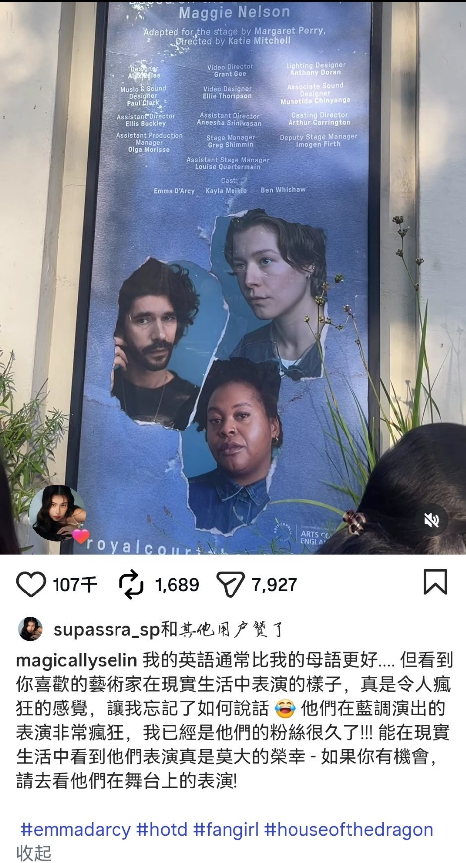 妈咪在潜水，点赞👍