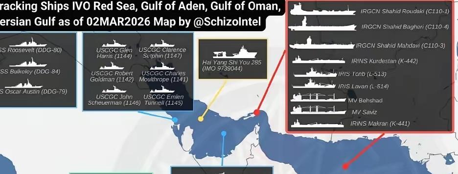 一艘中方船只赖在波斯湾不走，距离大批美舰不远，令五角大楼很不安！
 
先把话说明