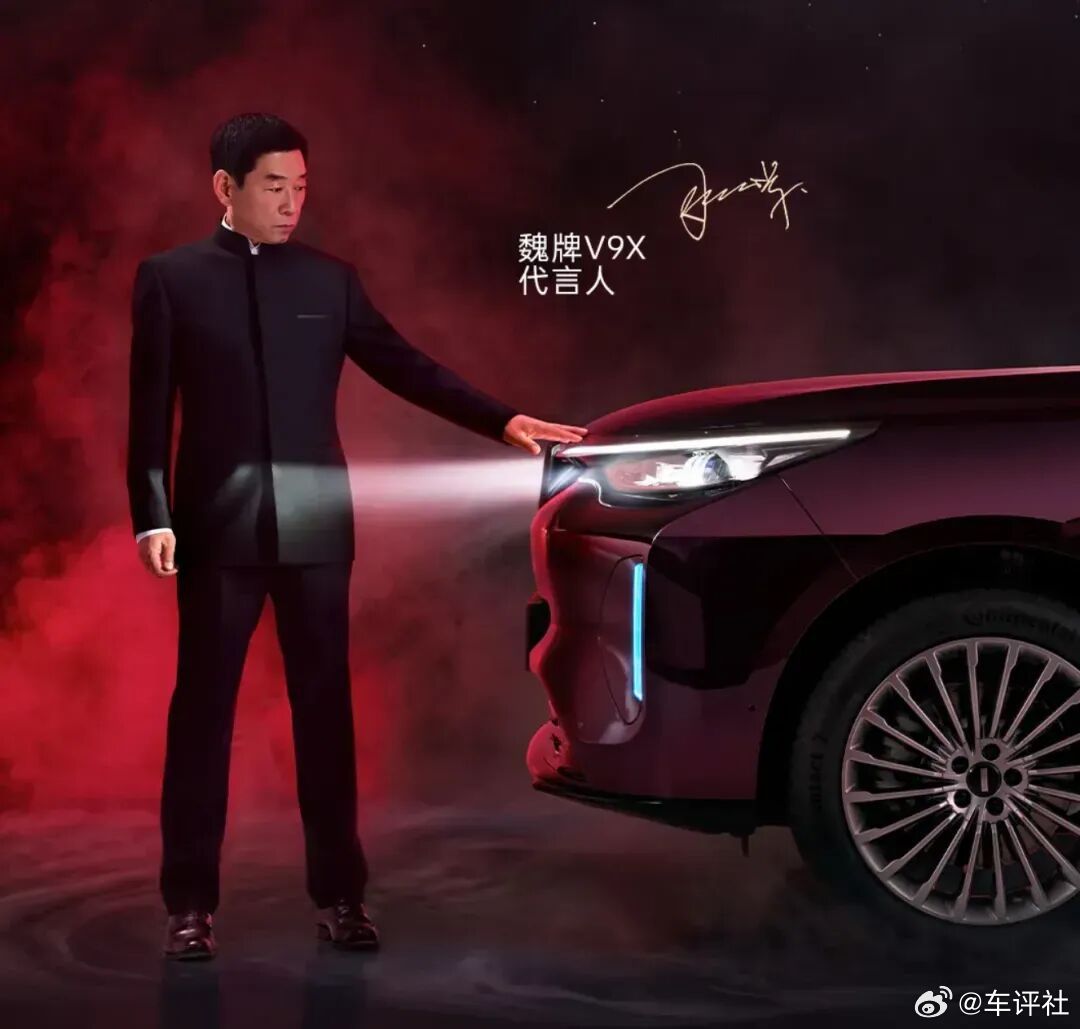 【魏建军因抄袭事件道歉，陆虎官方回应】3月7日，路虎揽胜回应魏建军道歉 登上微博