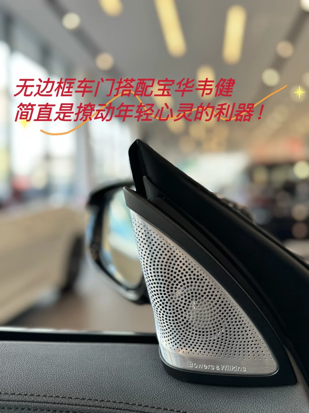 最后1台630抓紧时间啦✨