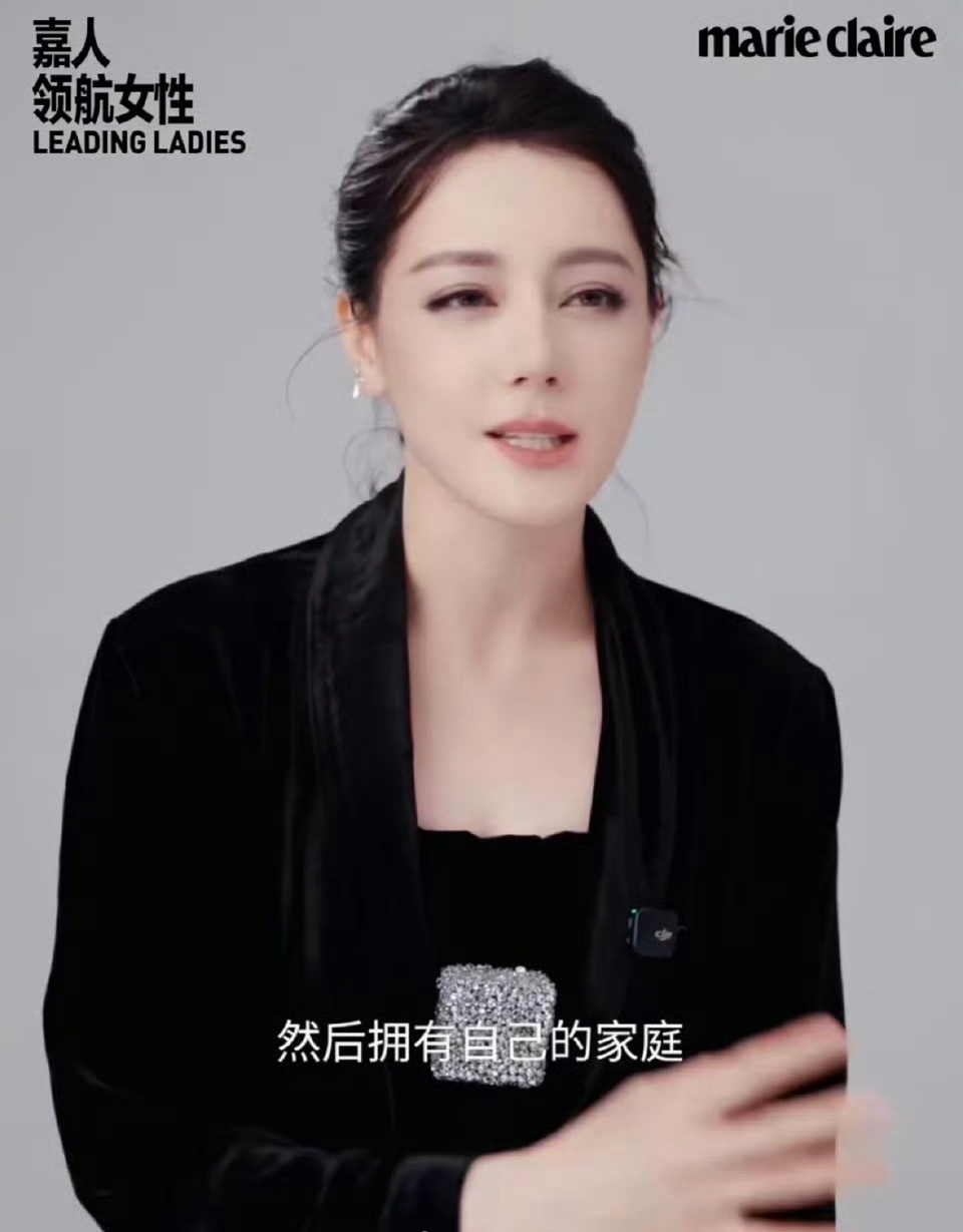 迪丽热巴曾说想拥有自己的家庭 迪丽热巴曾说30-40想有自己的家庭 ！！！迪丽热