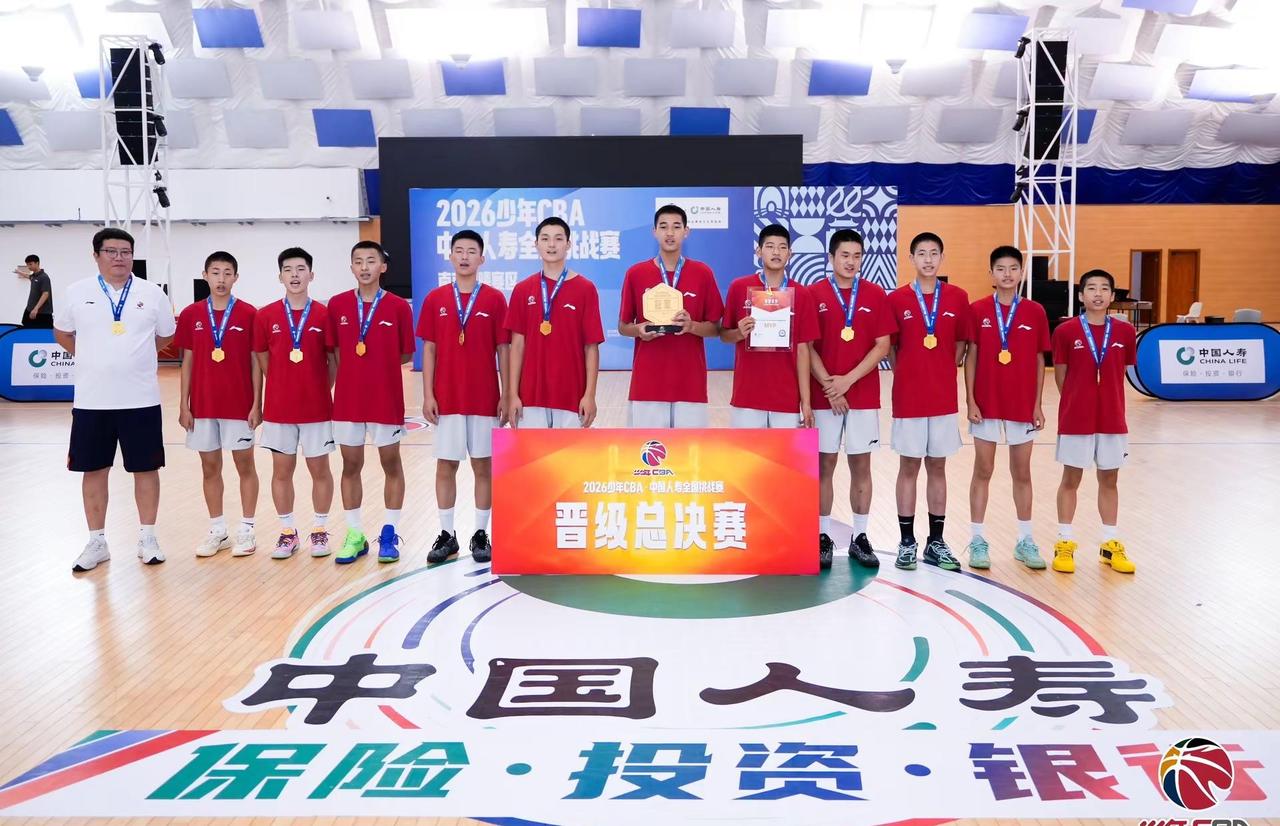 同曦赛区连云港11、12组冠军🏆总决赛见！