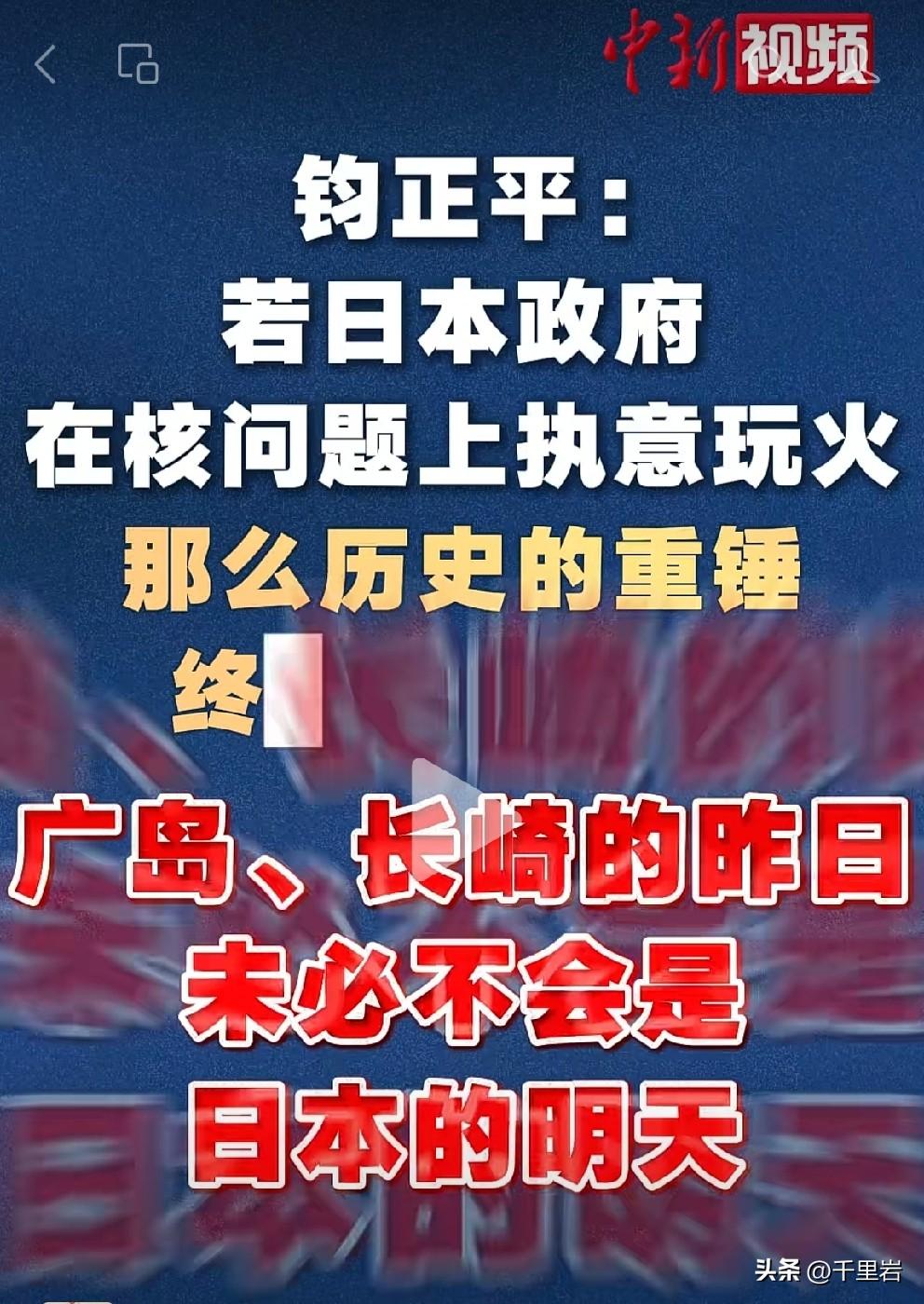 不知道这算不算极端情绪，但是我觉得按照这里的审核标准，很容易算……