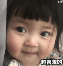 打个广告你们能发的都可以来找我续火花，都会回，我不主动你们发都会一个一个的回复，