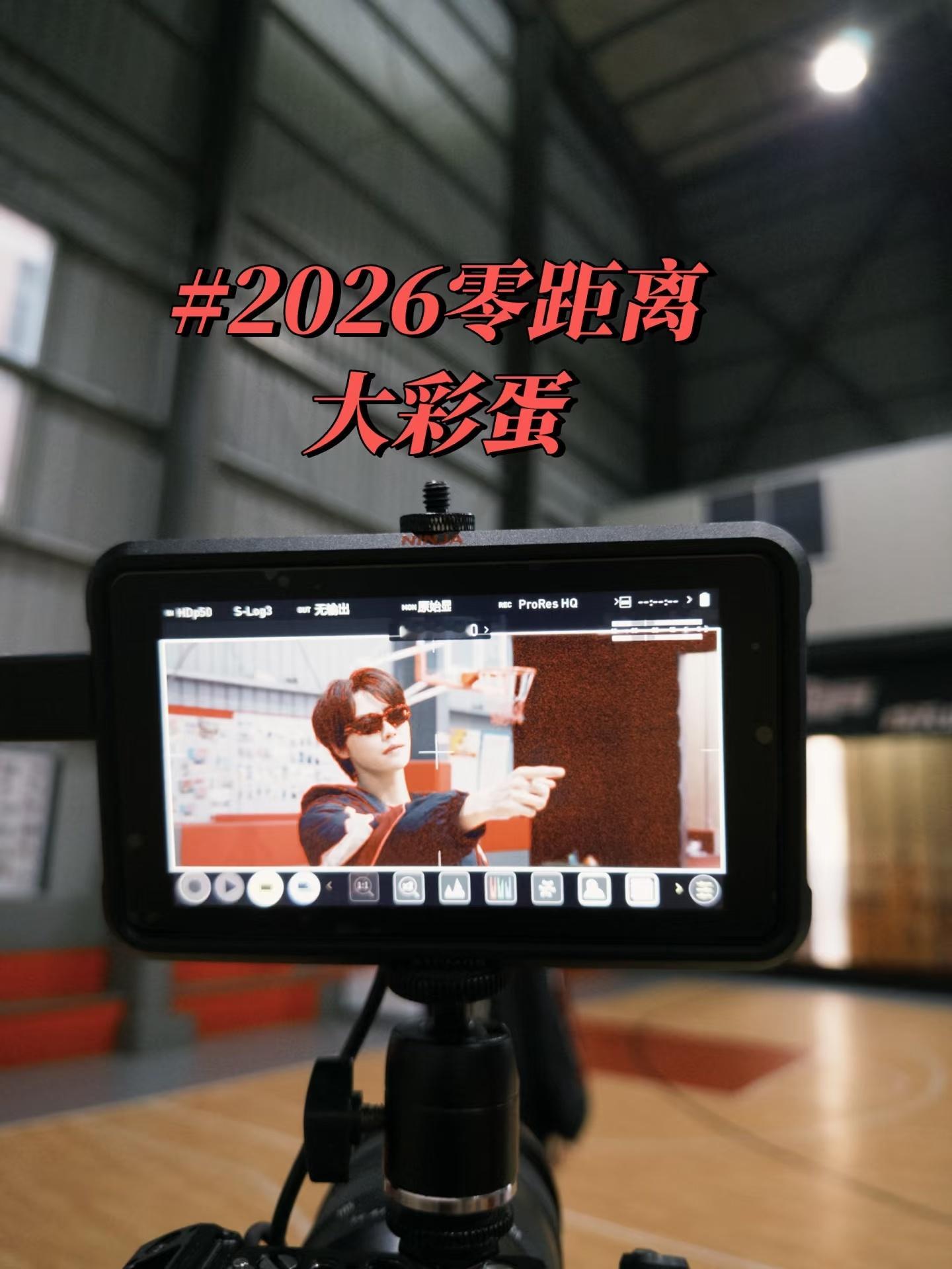 到底是什么！好期待啊