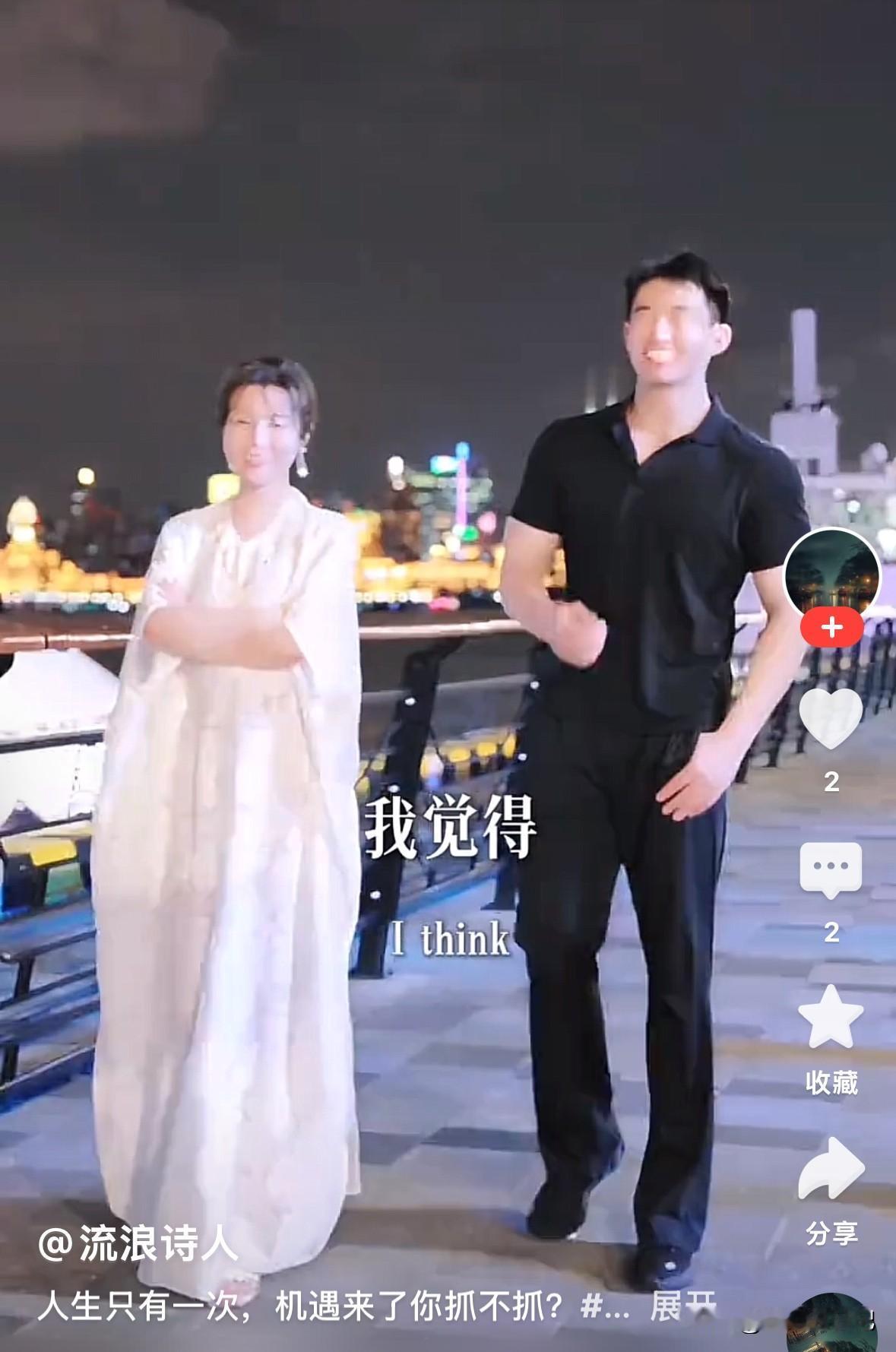 粉丝问任任“于文红哪里好，你这样值得么”？
任任回答“我没认识会长之前，我也是个