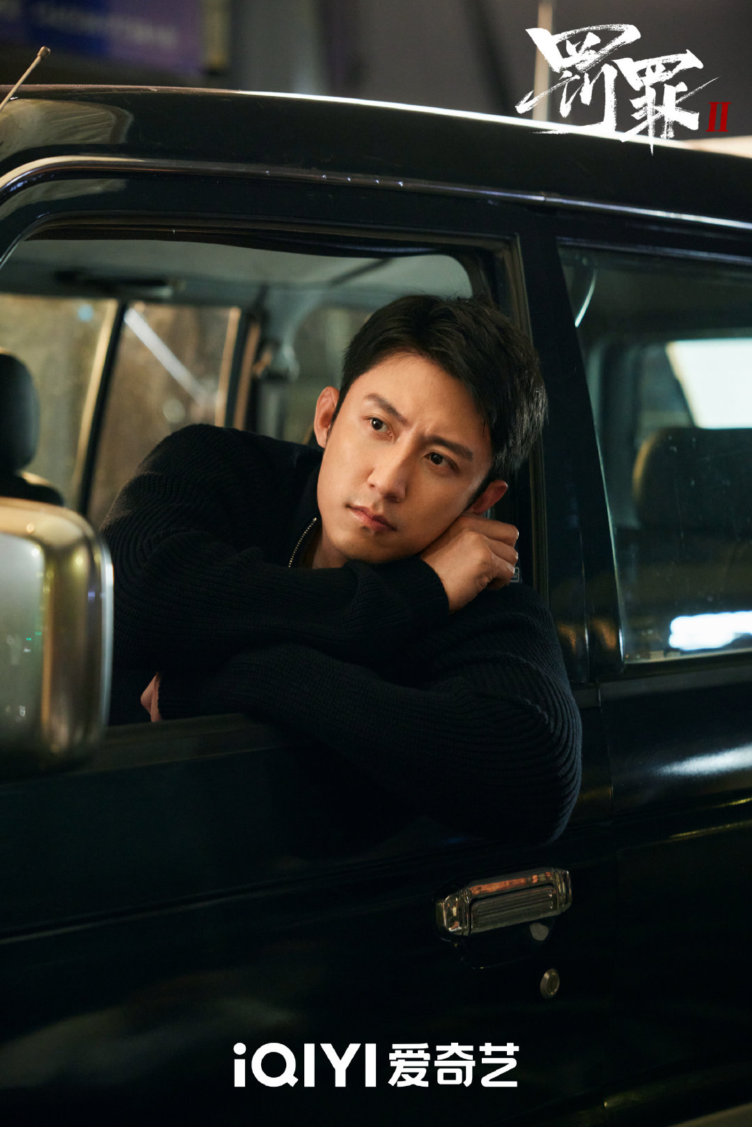 罚罪213.6%罚罪云合第二  罚罪云合第二，罚罪213.6%，是谁还没有看到黄