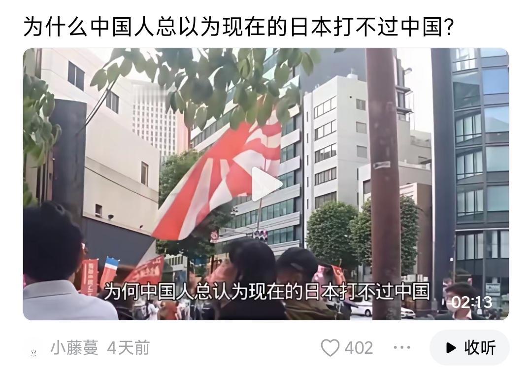 只要经济不行，民粹和极右翼思潮就会泛滥：美国、阿根廷、匈牙利、日本…近两年选的总