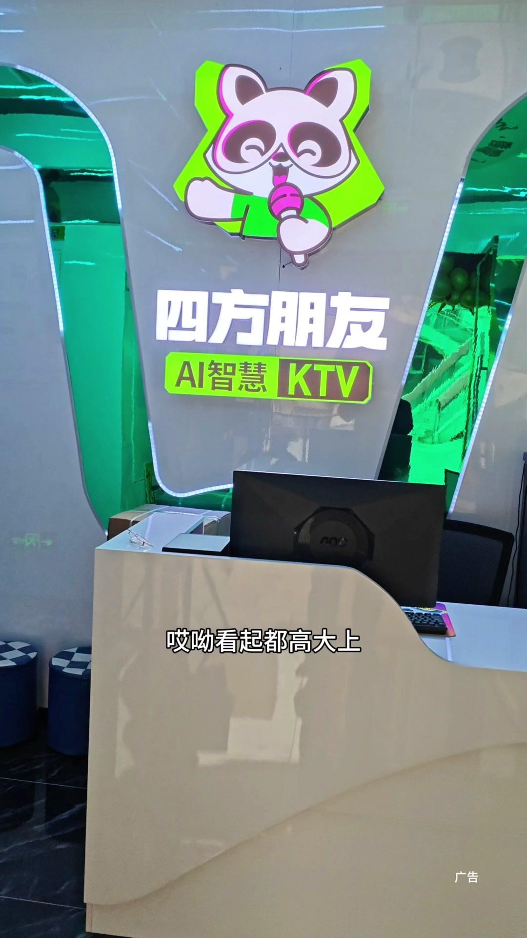 最惊喜的是老板格局大，酒水可以自带，朋友自己带的酒水也很实惠。现在有活动，49块