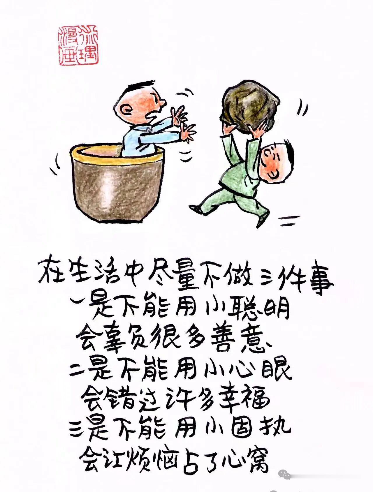 尽量不要去朋友店里吃饭，除非口味独一无二[吐舌]，如果非要到朋友店里吃饭，那记得