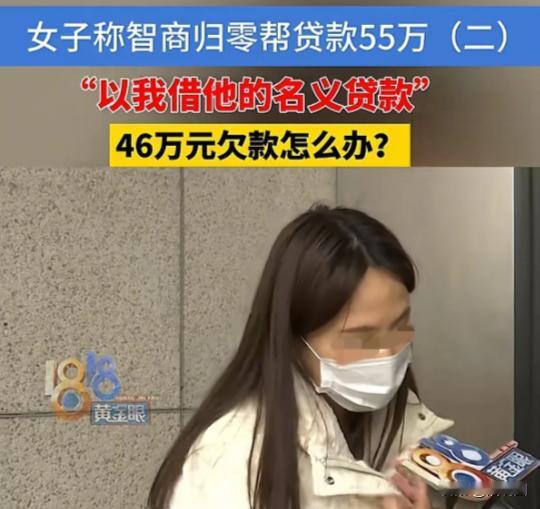 2022年，浙江杭州女子和男子恋爱3个月，她想买辆车，男子二话没说，带她去看了车