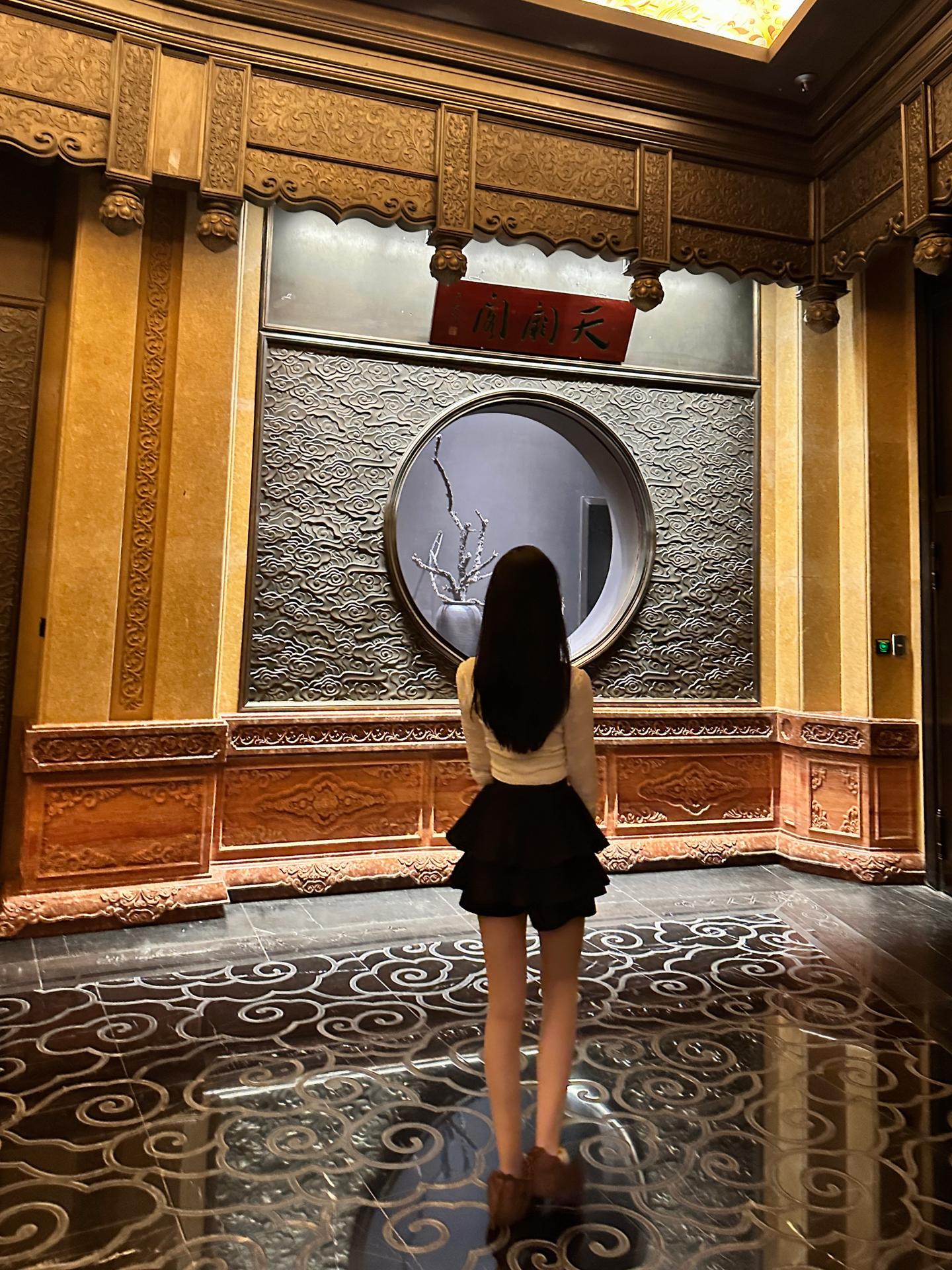 想念98斤的自己