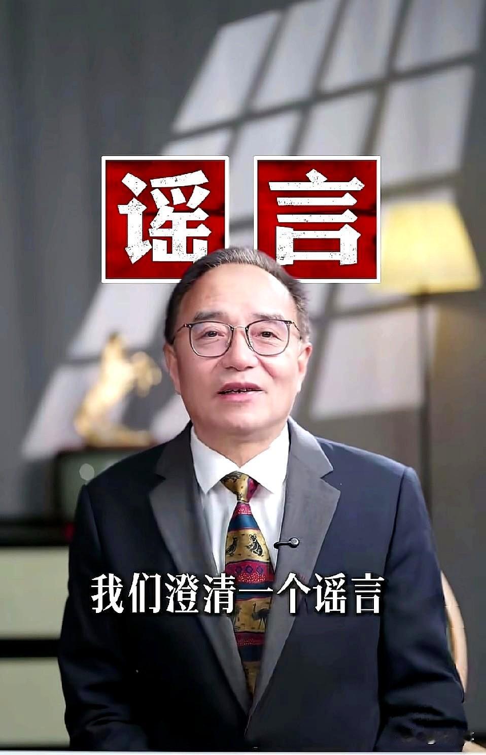 看到宋世雄老师住养老院的传闻，心里咯噔一下。
那个用“铁嗓子”喊着“中国女排”，