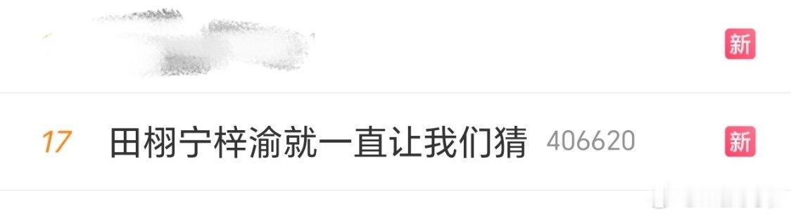 嘿嘿嘿嘿嘿，打卡✌🏻 