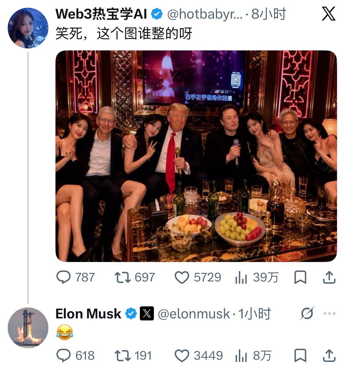 这真是昨天晚上北京的某商K吗？他们居然还在唱跟着我左手右手一个慢动作？这些人随手