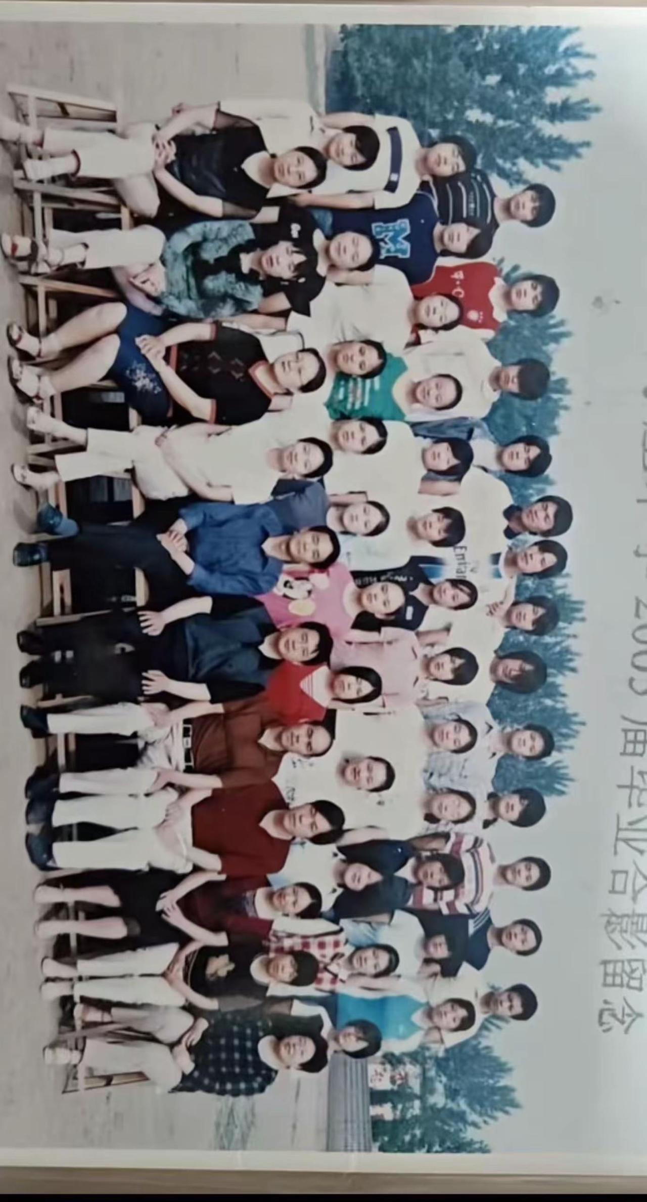 谁能在照片里找到我 、我请你吃饭
