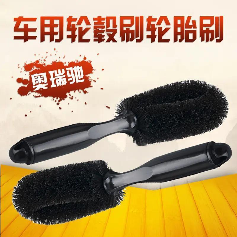 汽车轮胎轮毂清洁工具怎么选，看这几点就行 这款钢圈车轮刷子套装适合清洁汽车轮胎和