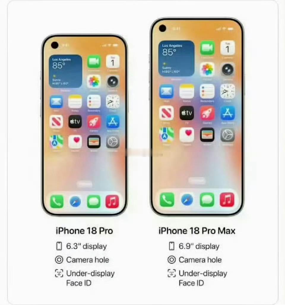 曝iPhone18退出秋季发布会阵容可以预知的是某手机到时候标准版也暂不发布？