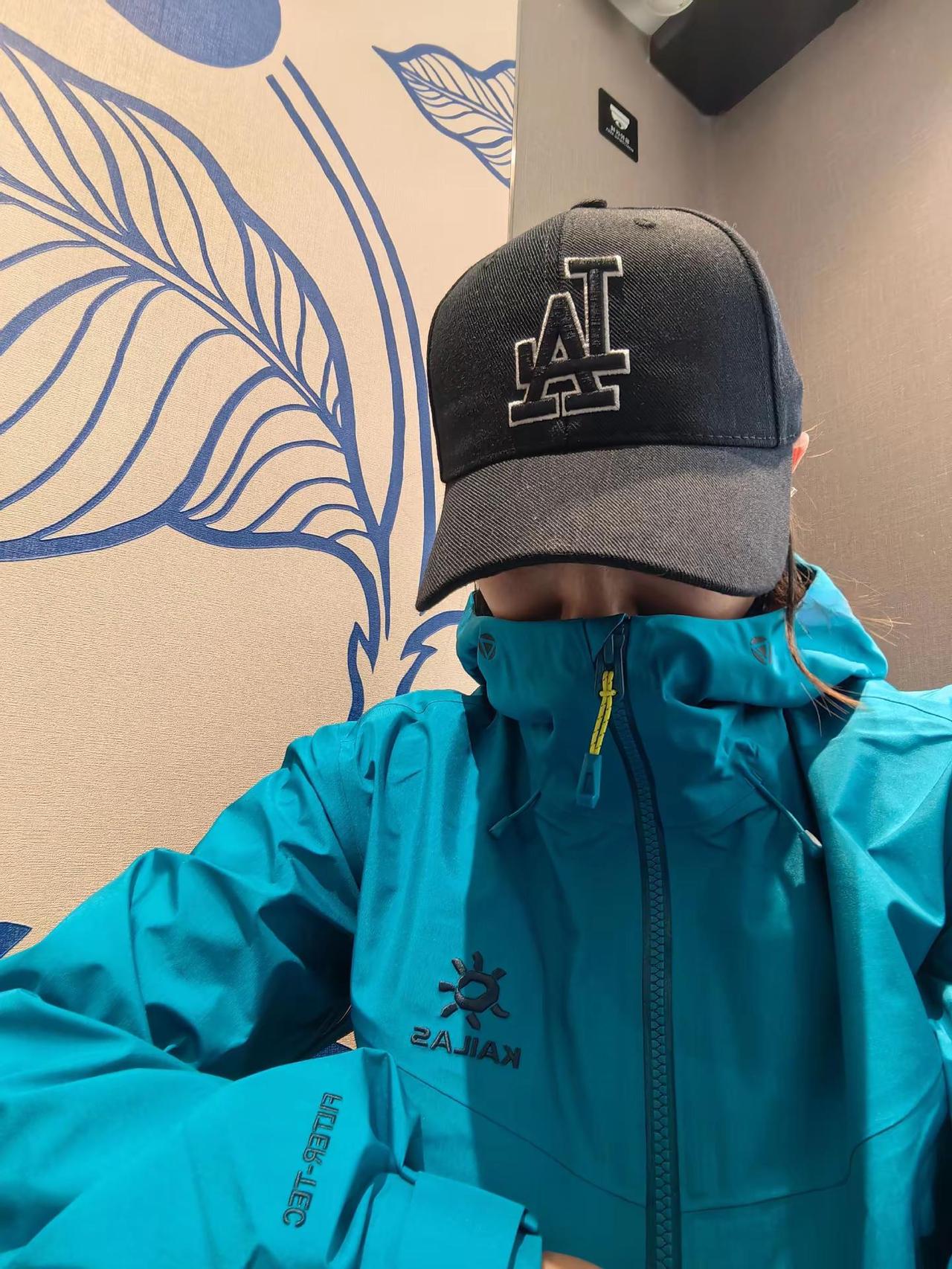 你把红豆赠我 不如赠我凯乐石凯乐石冲锋衣