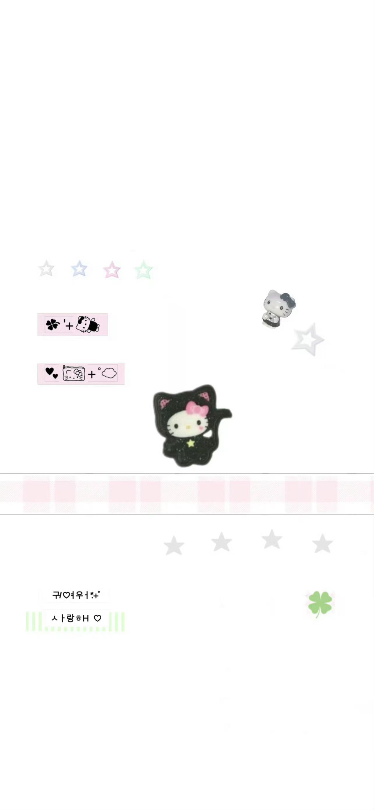 ♡・自用白底壁纸/聊天背景图分享+♡ 