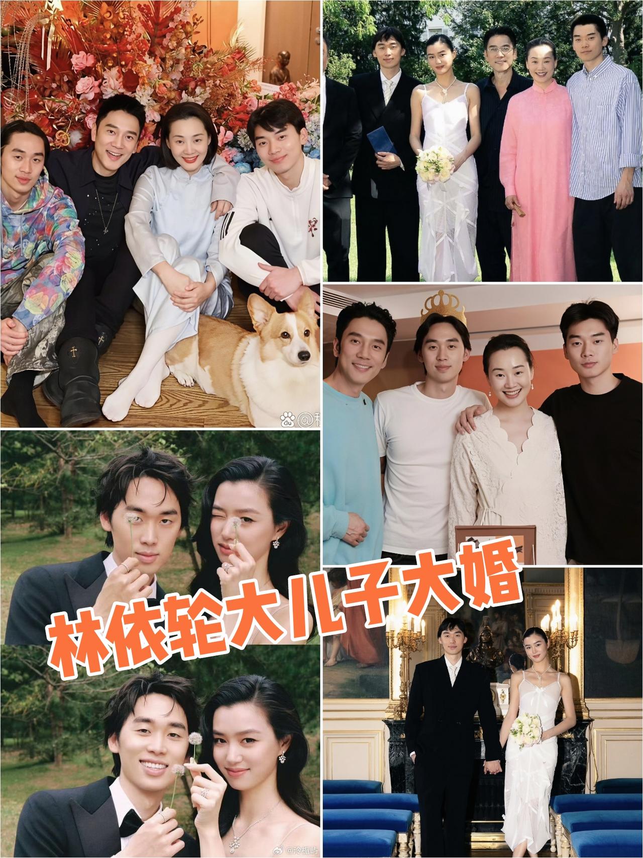 57天，林子濠创下星二代最快完婚纪录！
林依轮长子林子濠，和维密超模陈瑜官宣结婚