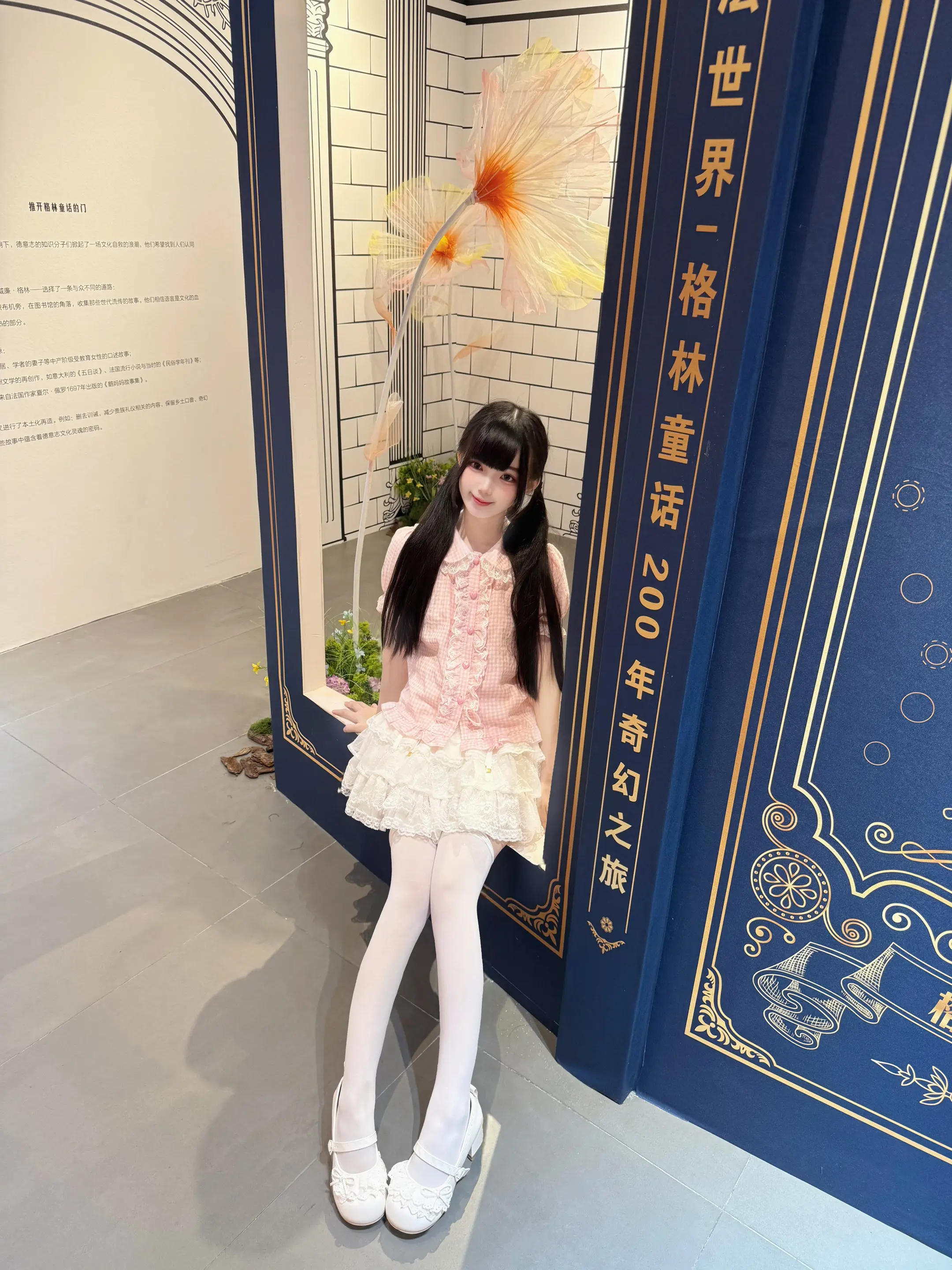 节日只会让幸福的人更幸福 让孤独的人更孤独