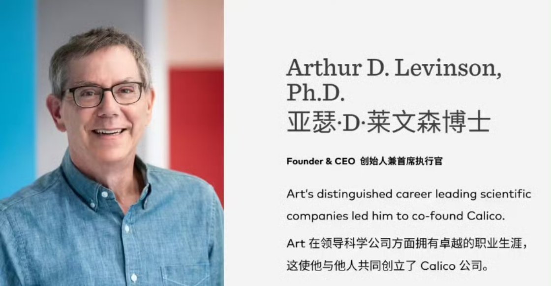 苹果高层大调整苹果公司于2026年4月21日正式宣布重大管理层调整，现任CEO蒂