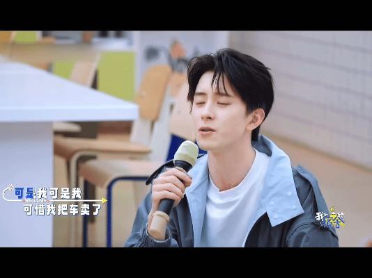 敖瑞鹏唱这么痛原来摩托真卖了 敖瑞鹏唱《鲜花》唱得那么痛，原来真把摩托车卖了！那