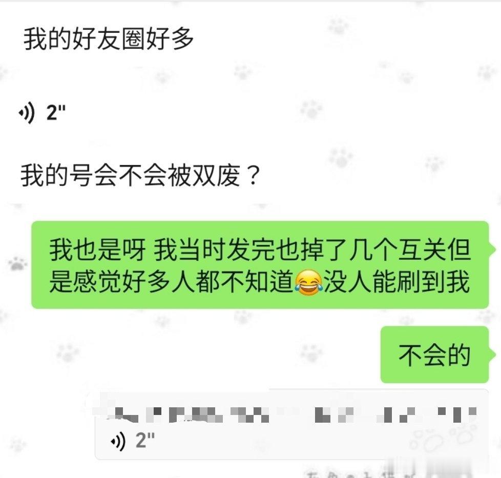 女孩搞楼的尽头是下楼。 
